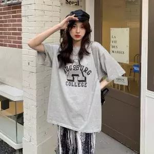 [RIZPICK]데일리 반팔 프린팅 티숙 LLT148 캐릭터 캐릭터 티숙 ylt 남자맨투맨