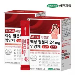 [삼진제약] 리포퍼 비헴철 액상 철분제 24mg 영양제 임산부 온가족 2박스 (60포)