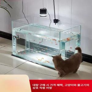 고양이 캣홈 유리 터널형 이중구멍 금붕어 하우스 실내용 애완동물 공간