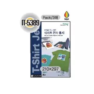 티셔츠 전사용지 밝은 티셔츠용 유색 전사지 가족티 제작 만들기