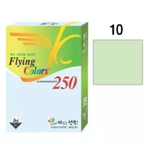 연못색 용지 복사 250매 480g 패럿 규격 레몬색 학교 준비물