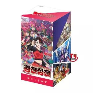 [유희왕]카드파이트 뱅가드 환진성전 부스터팩 13탄