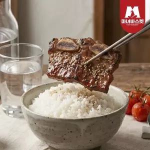 [신세계라이브쇼핑][마녀바스켓] 양념 LA 돼지갈비 1kg+1kg