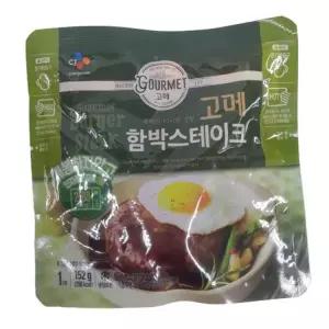 고메함박스테이크 152G/씨제이-6개