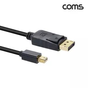 [골드스마일](COMS) 디스플레이포트 to 미니 DP케이블 1.8M