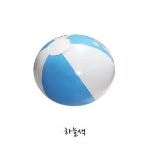 2색 비치볼 하늘/물놀이/용/비치/공/볼/비닐/QLCLQHF/수영장/바닷가/해변/공놀이