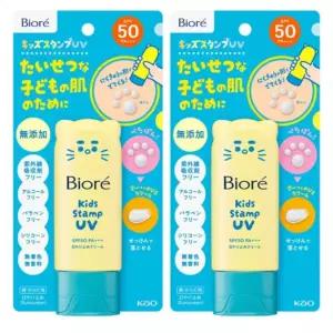 일본 비오레 고양이 선크림70g 2개세트 발바닥  키즈 스탬프