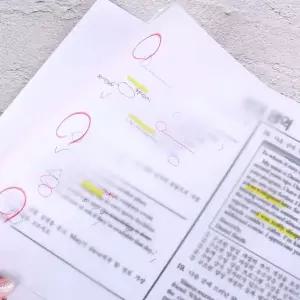 비치는 종이 트레이싱지 A3 50매