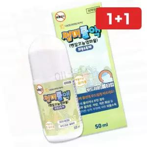 벌레퇴치 썸머쿨액 50ml 영유아용 벌레물린데 (1+1)