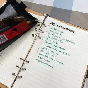 리필속지 다이어리 추가 속지 A5 6공 투두리스트