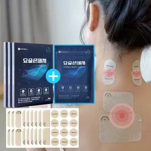요술손패치 혼합형3개 + 중형1개(총146매) 무릎 손가락 손목 파스 관절 통증 파스