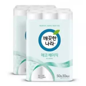 크리넥스 깨끗한나라 화장지 에코베이직 2겹 30롤 50m 2팩