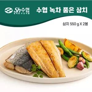 [수협중앙회]녹차품은 삼치 550g * 2봉