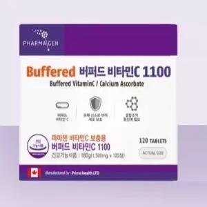 대용량 항산화 중성 비타민 C 씨 수용성 보충 성인 청소년 영양제 120 정