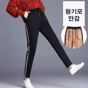 [D더블유] 여성 안감퍼 기모 슬림 베이직 팬츠 융털  바지 (8849554A)