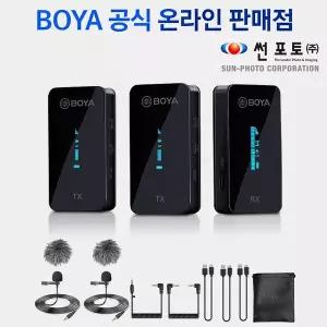 보야 BY-XM6 S2 3.5mm 용 TRS/TRRS 무선 마이크 세트 2채널 (송신기 2/수신기 1)