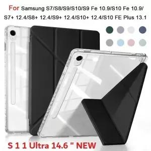 삼성 탭 S11 울트라 S7 S8 S9 11 S10 FE 10.9 플러스 13.1 12.4 인치 A9 8.7 펜슬 홀더 커버 투명 케이스