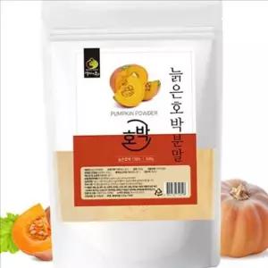 국내산 늙은호박 분말 100 늙은호박 가루 500g 죽용 호박