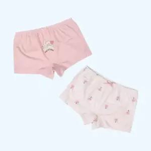 앙떼떼 ENTETEE 러블릿 여아미디팬티 속옷 언더웨어(2매입) ATPG25W61 NC 4937531