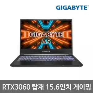 기가바이트 A5 K1 라이젠7 32G SSD512GB RTX3060 Win11 15.6인치 게이밍 중고 노트북