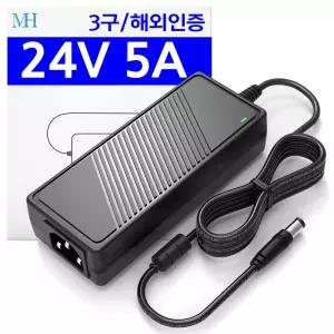 24V 5A 아답터(T120A2400500PI)해외인증/DC 전원 파워 서플라이/미국 유럽 중국 일본 FCC ROHS 인증/24V5A