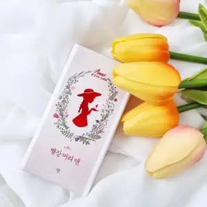 아트박스/자화상 자화상 문학향수 빨강머리앤 북퍼퓸 남여공용 오드퍼퓸 정품 30ml