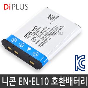 니콘 EN-EL10 호환배터리 쿨픽스 COOLPIX S60/S80/S200/S203/S210/S220/S230/S500/S510/S520/S570/S600/S70
