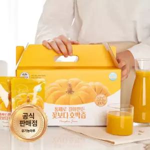 통째로 갈아만든 꽃보다 호박즙30팩 / 100% 국내산