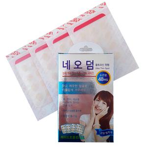 네오덤 울트라신 여드름패치 표준형 48매입