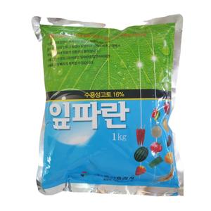 농사친구 잎파란 1KG 수용성 고토 마그네슘 결핍 회복 마그 엽면시비 고토 비료 약 영양제
