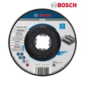보쉬 X-LOCK 125mm(5인치) 연마석 그라인더날 금속용 메탈용 철재용