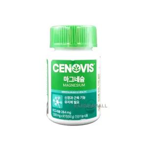 세노비스 마그네슘 1000mg x 90정