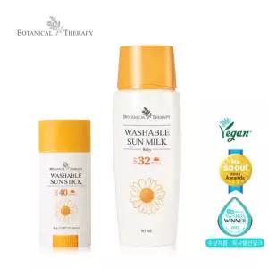 보타니컬테라피 워셔블 썬케어 2종 썬스틱+썬밀크)