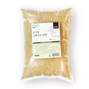 유기농원당 사탕수수 (비정제) 갈색/밝은색 설탕 5kg