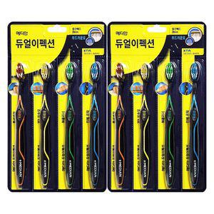 메디안 듀얼이펙션 칫솔 부드러운모 4입 x 2개