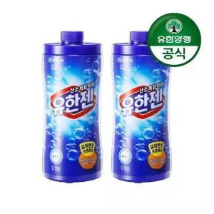 [유한양행]유한젠 산소계표백제(분말) 용기형 1kg 2개