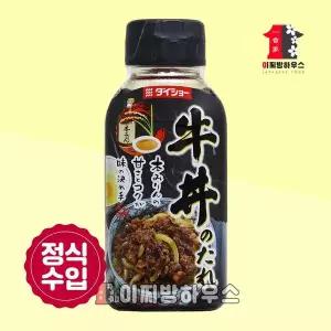 다이쇼 규동소스 175g 타레 덮밥 소스 자취음식 소고기 규동 덮밥간장소스 일본식덮밥소스