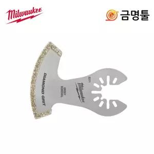 밀워키 49-25-2271 만능컷터날 그라우트제거용 M18 FMT-502X호환 멀티캇타날