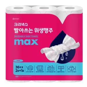 크리넥스 빨아쓰는 위생행주 맥스 36매X3롤 1개
