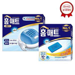 [헨켈]홈매트 코드롤러 훈증기+홈매트피 90매[30965433]