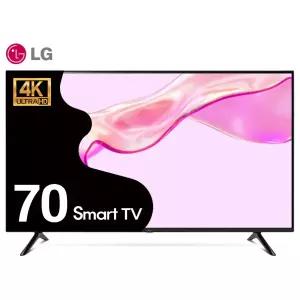 [리퍼] LG 70인치 176cm 70UQ8000 4K UHD 대형 스마트 TV 본사방문수령 경기포천