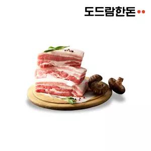 도드람한돈 냉장 삼겹살 500g (구이/보쌈용)