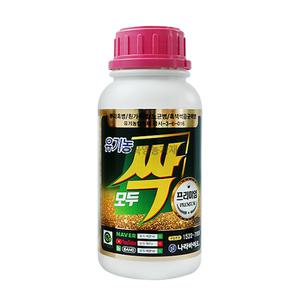 모두싹 프리미엄 500ml 유기농 배추 고추 나라바이오 탄저병 노균병 흰가루 병 충 친환경살충제