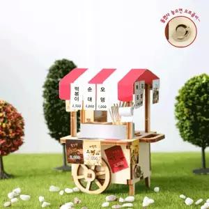 DIY 나무 조립 키트 태엽 오르골 분식포장마차 YM-952