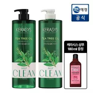 [지성 두피] 케라시스 내추럴레시피 티트리오일 1L 샴푸 + 컨디셔너 + 케라마이드 샴푸 180ml 구성