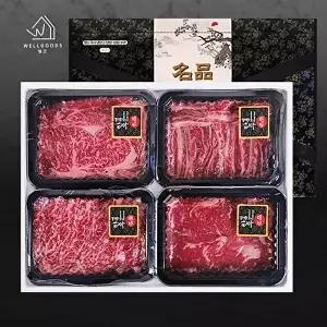[웰굿][웰굿]숙성 한우 4구 모듬선물세트(등심300g,채끝300g,갈비살250g,살치살250g)