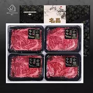 [웰굿][웰굿]1++(9) 숙성 한우 등심선물세트 3호(등심375gx4)