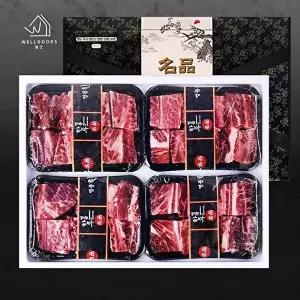 [웰굿][웰굿][냉동]한우1등급 갈비 4구 선물세트 2.9kg(725g내외x4팩)