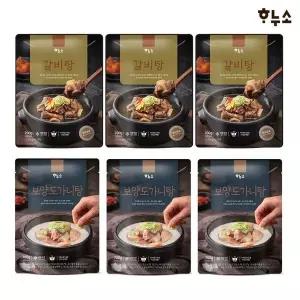 [NS홈쇼핑]하누소 갈비탕 3팩+ 보양도가니탕 3팩 총6팩 (+고기소스)[33713396]