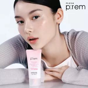 [공식] 메이크프렘 수딩 핑크 톤업 선크림 50ml (+톤업선10mlx2개)